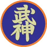 Divine Warrior Ninjutsu