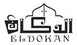 El Dokan