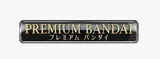 Premium Bandai