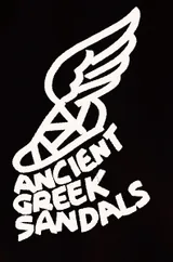 Ancient Greek Sandals