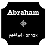 Abraham Travel