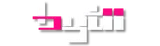 Bytii Cloud
