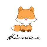 Kokorosastudio