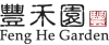 Feng He Garden