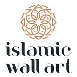 Islamic Wall Art
