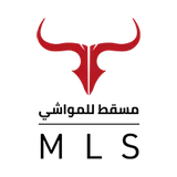 Muscat Livestock