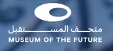 Museum of the Future