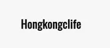 Hongkongclife