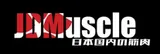 JDMuscle