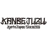 Kyoto Kanbe Juzu