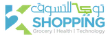 2K Shopping